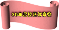 RTCZ̈ 