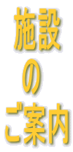  { @ ē 