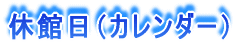 xٓiJ_[j